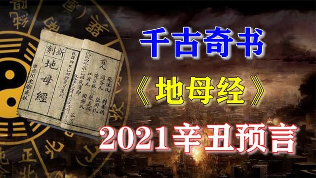 甲子年_1987年是甲子什么年_60年是一个甲子