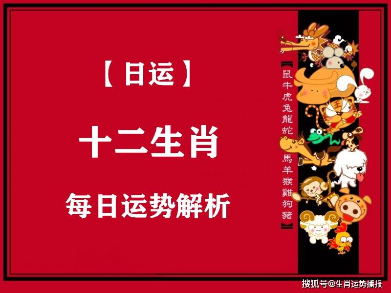 小版丙申猴票最新价格_丙申日_己卯年丁卯月丙戌日丙申时逢乙未年