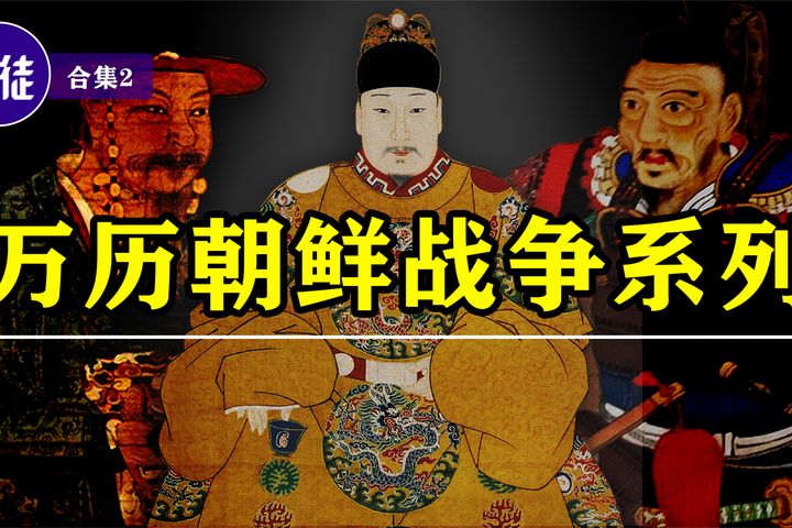 壬午军乱_壬申年戊申月壬午日_壬午年年曹溪南华禅寺建寺一千五百周年传戒钵