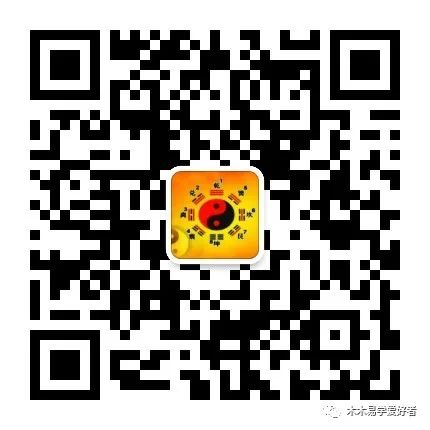 申亥年丙申月己巳日甲戌时_己未年己巳月 丙申日癸巳时_三命通会申月丙申