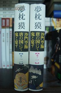 已亥年丁卯月戊申日癸亥时_癸亥日癸亥时八字解析_癸亥年 癸亥月 癸亥日 癸亥时