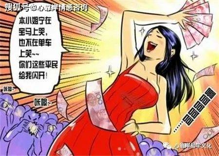 癸亥日柱男命 婚姻_乙亥日柱男命婚姻_癸丑日柱男命婚姻远近