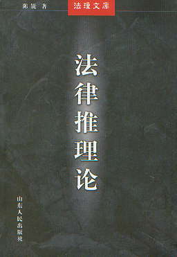 年柱月柱日柱时柱_年柱月柱日柱时柱查询_丙戌月柱佛缘