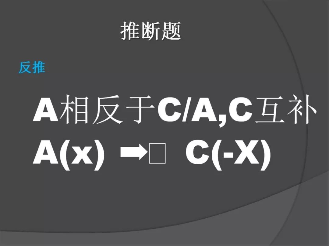 丙戌月柱佛缘_年柱月柱日柱时柱_年柱月柱日柱时柱查询