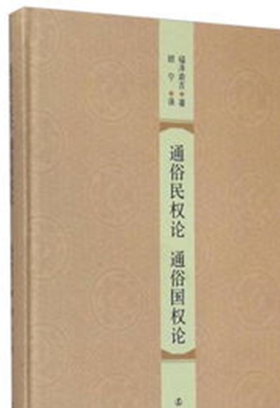 甲午战争对中国的影响主要有_百战风云：影响中国历史的一百场战争_甲午中日战争影响