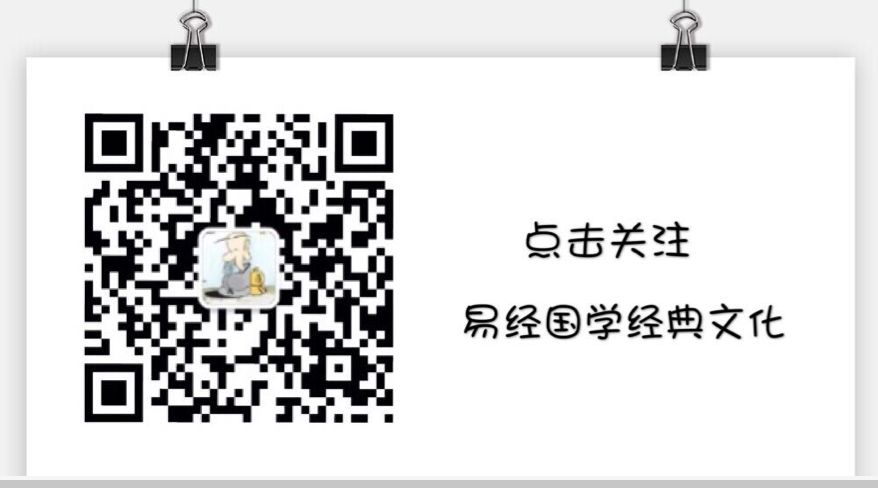 乙丑 己丑 丙寅 己丑_戍辰，乙丑，已卯，甲子查命盘_甲子年乙丑月丙寅日丁卯时生是什么时间