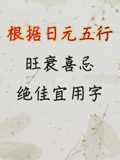 :什么样的人能发财?