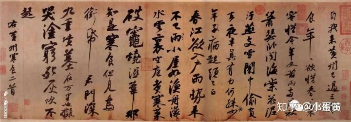 辛酉仲春 一讲年令“干”是“天干”，“支”支“是”