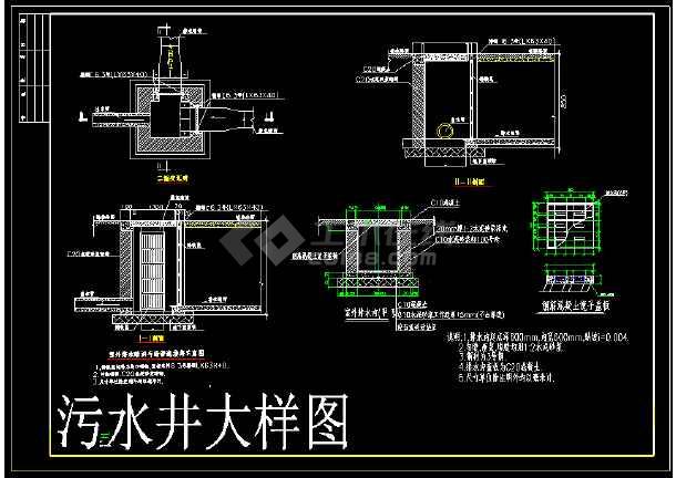 乙日丙戌时 【每日一练】带电作业工具的使用与使用(组图)