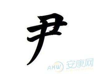 宝宝生辰八字2021带火的名字，你家孩子有吗？