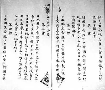 
【知胜大咖】太极驾到，遇见辛亥革命——导读1911年
