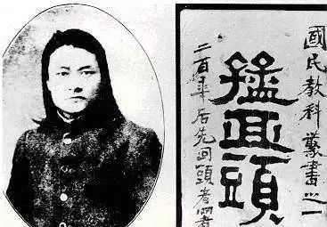 
【知胜大咖】太极驾到，遇见辛亥革命——导读1911年
