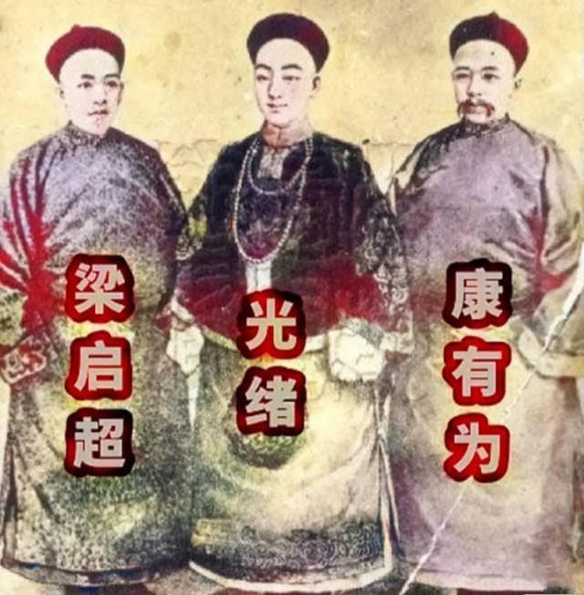 康有为的生平早年高祖父康炳堂是嘉庆年间的举人(图)