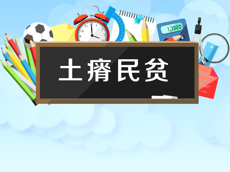 己未日哪个月 周新春易学网：没有seo导航——没有关系