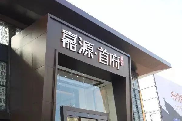 镇江新区经三路以东纬三路以南地块平面布局图批前公示