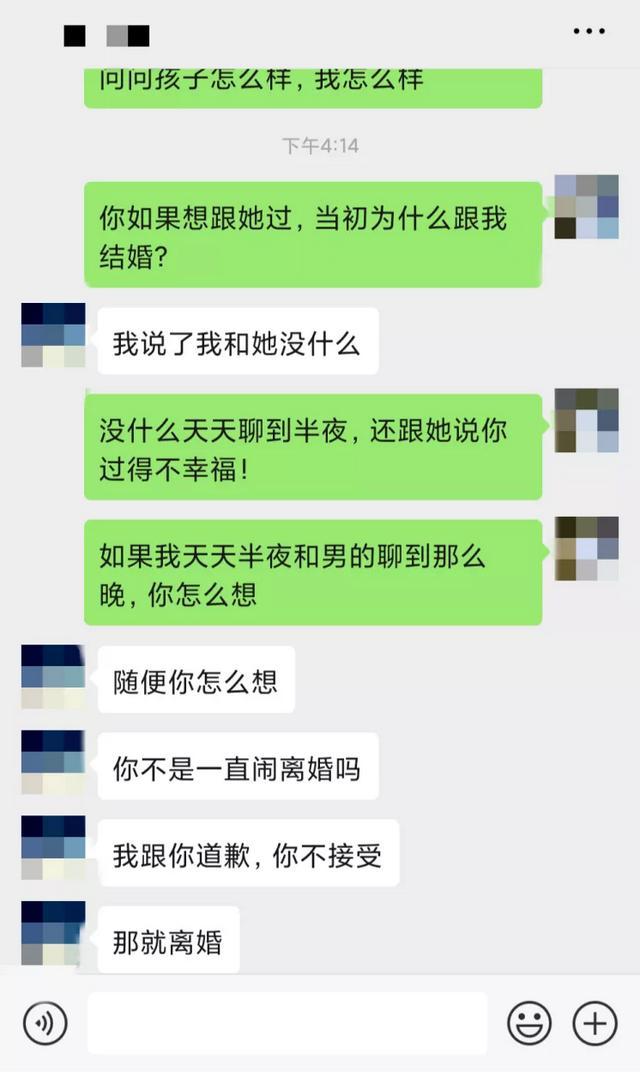 不止一次的听到有男生跟我抱怨，只做爱没内射算不算出轨？