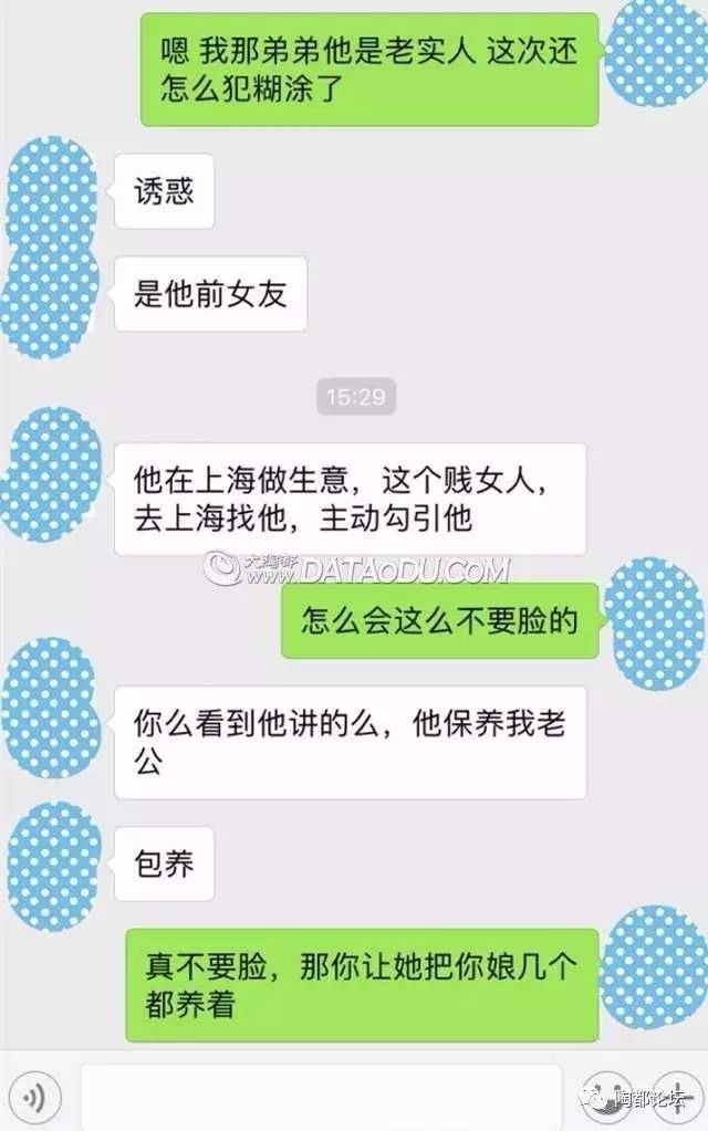 不止一次的听到有男生跟我抱怨，只做爱没内射算不算出轨？