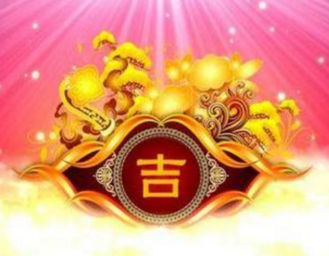 易安讲风水：什么样的命可以在行好运的时候发财