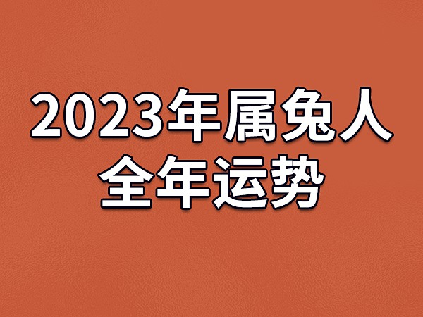 风水堂：1977年生人命里缺什么