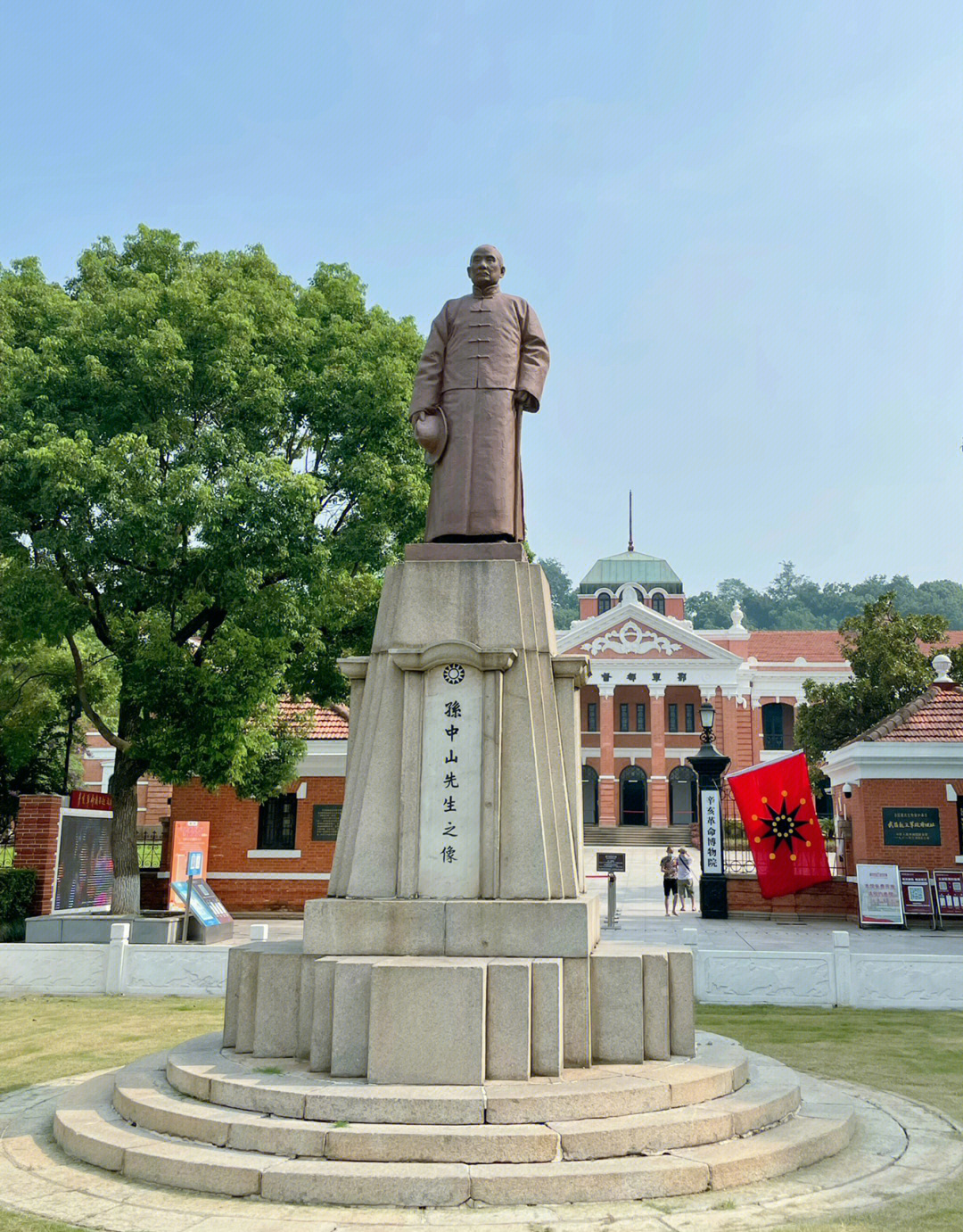 纪念辛亥革命武昌首义100周年而兴建的专题博物馆