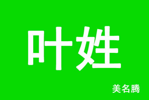 牛年宝宝可以怎么取名呢？生肖牛年，那牛年取名