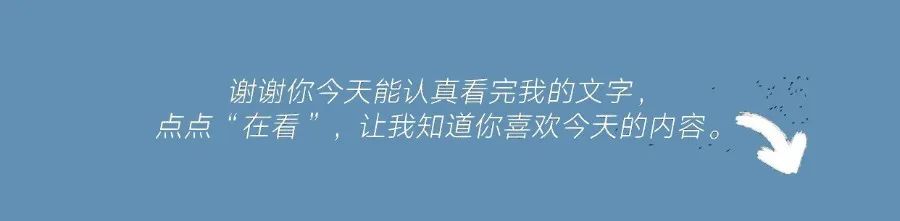 风水堂:阴天干阴顺，日主是食神