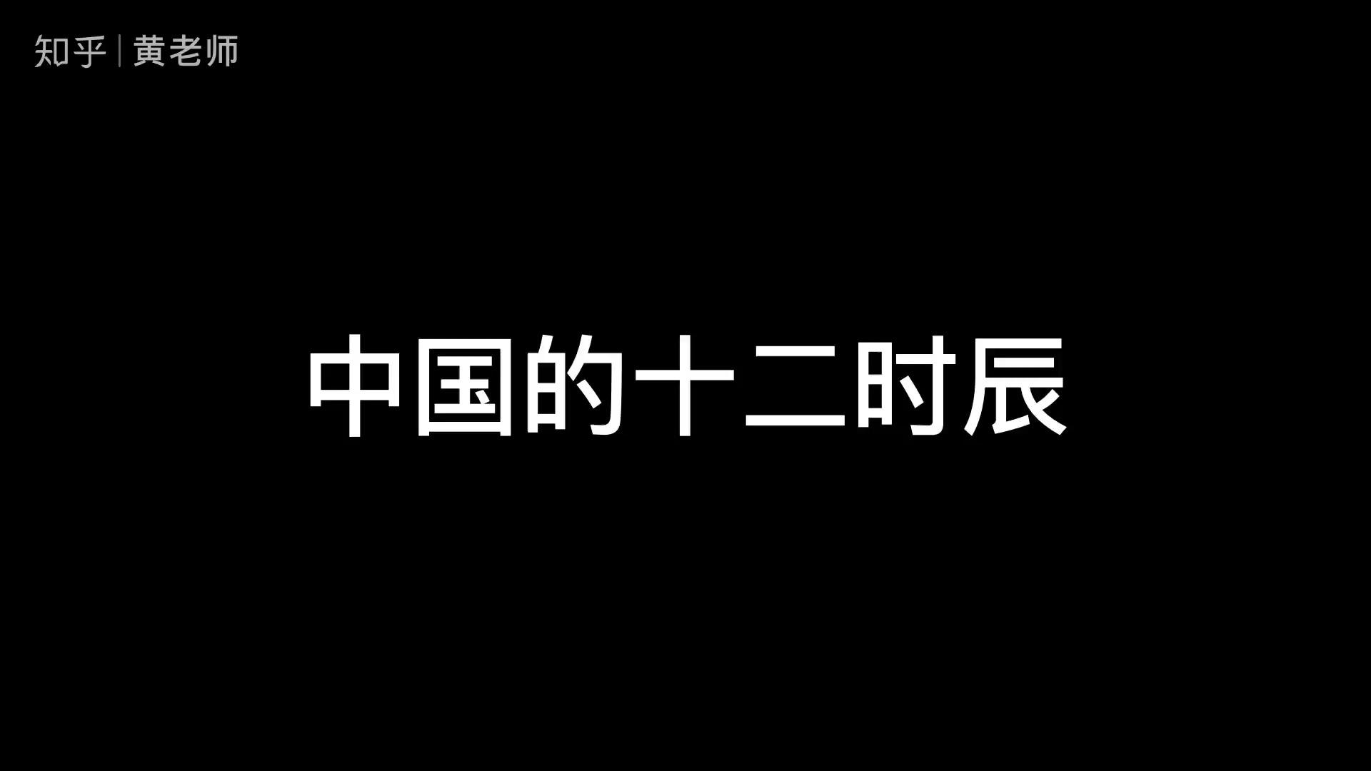 壬申庚戌乙亥丙子 《长安十二时辰》：开头的一镜到底真是盛世长安