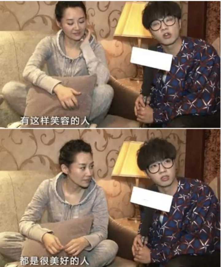 八字命理分析：华晨宇与张碧晨未婚生子一起回家的人