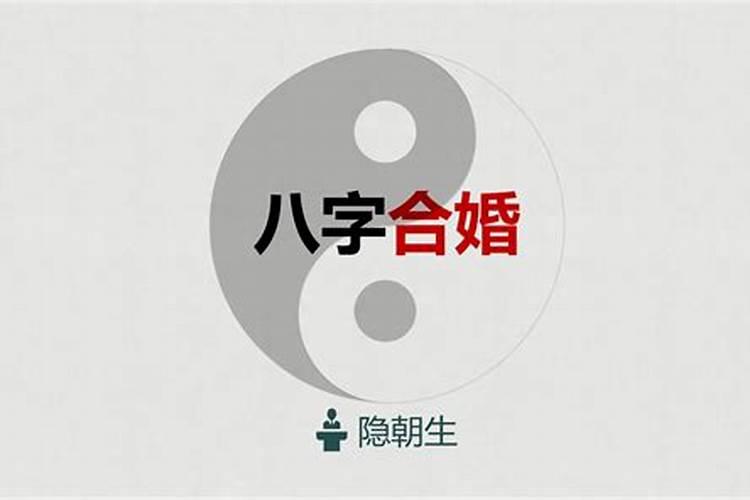 1991年农历5月25日生人运势