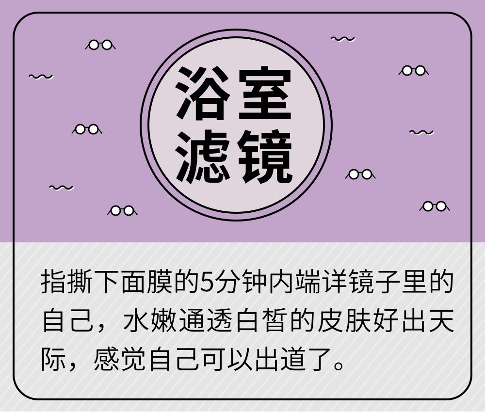 女人面相：心狠手辣的特征与表现，你知道吗？