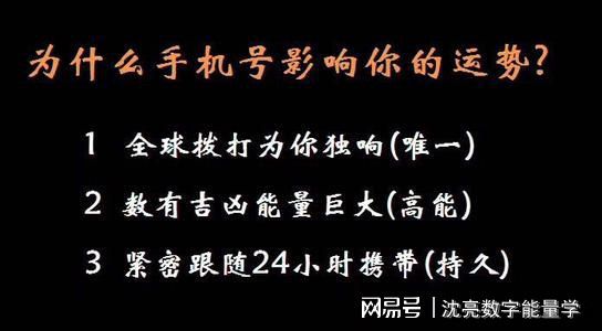 八八年属龙女陷感情困境，鼠男虎男谁更适合？命理解析