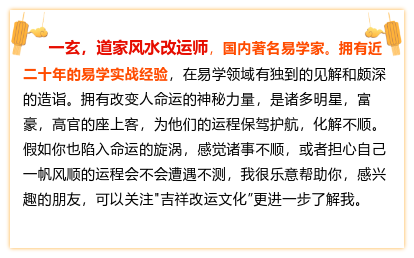 2023 年天干地支解读，癸水坐卯木状态长生，卯宫阳气渐升，快来一探究竟